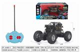 OBL952522 - Remote control cars / tanks