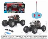 OBL952523 - Remote control cars / tanks