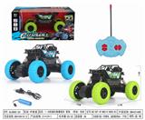 OBL952524 - Remote control cars / tanks