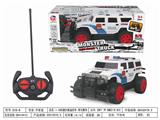 OBL952536 - Remote control cars / tanks