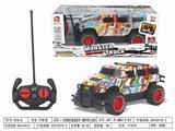 OBL952539 - Remote control cars / tanks