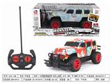OBL952547 - Remote control cars / tanks