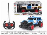 OBL952548 - Remote control cars / tanks