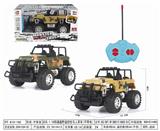 OBL952558 - Remote control cars / tanks
