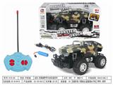 OBL952564 - Remote control cars / tanks