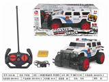 OBL952566 - Remote control cars / tanks