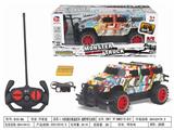 OBL952569 - Remote control cars / tanks