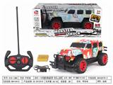 OBL952577 - Remote control cars / tanks