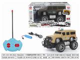 OBL952586 - Remote control cars / tanks