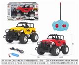 OBL952587 - Remote control cars / tanks