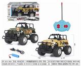 OBL952588 - Remote control cars / tanks