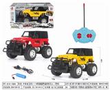 OBL952589 - Remote control cars / tanks