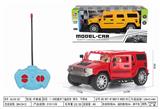 OBL952636 - Remote control cars / tanks