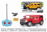 OBL952638 - Remote control cars / tanks