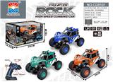 OBL952644 - Remote control cars / tanks