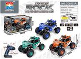 OBL952645 - Remote control cars / tanks