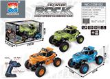 OBL952646 - Remote control cars / tanks