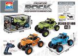 OBL952647 - Remote control cars / tanks