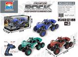 OBL952648 - Remote control cars / tanks