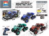 OBL952649 - Remote control cars / tanks