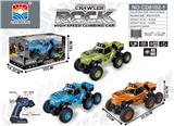 OBL952650 - Remote control cars / tanks