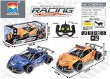 OBL952657 - Remote control cars / tanks
