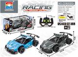 OBL952659 - Remote control cars / tanks