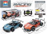 OBL952661 - Remote control cars / tanks
