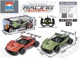 OBL952662 - Remote control cars / tanks