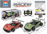 OBL952663 - Remote control cars / tanks