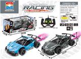 OBL952673 - Remote control cars / tanks