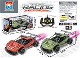OBL952675 - Remote control cars / tanks