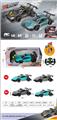 OBL952681 - Remote control cars / tanks
