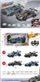 OBL952682 - Remote control cars / tanks