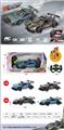 OBL952683 - Remote control cars / tanks
