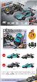 OBL952685 - Remote control cars / tanks