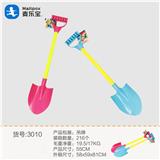 OBL952725 - Beach toys