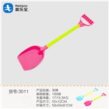 OBL952726 - Beach toys