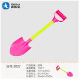 OBL952734 - Beach toys