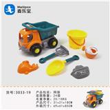 OBL952738 - Beach toys