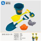 OBL952739 - Beach toys