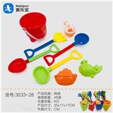 OBL952746 - Beach toys