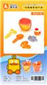 OBL952751 - Beach toys