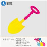 OBL952753 - Beach toys