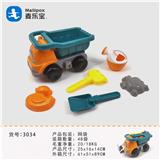 OBL952756 - Beach toys