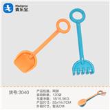 OBL952760 - Beach toys