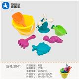 OBL952761 - Beach toys