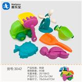 OBL952762 - Beach toys