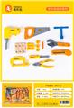 OBL952767 - TOOL SERIES