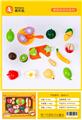 OBL952776 - FOOD SET